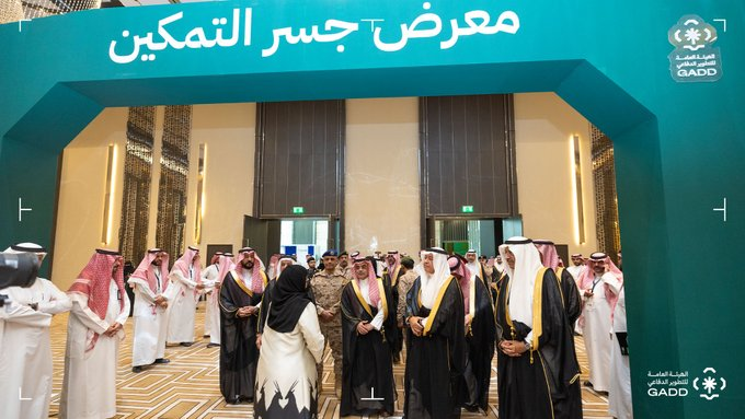 AnnaharNews2022's tweet photo. الهيئة العامة للتطوير الدفاعي: +70 عارضًا من الباحثين والمحتضنين في ملتقى أعمال جسر 3، يستعرضون مشاريعهم وبحوثهم الداعمة لمنظومة الابتكار وتطوير القدرات الدفاعية.
@GADDKSA
@AnnaharSaAgency
#صحيفة_النهار_السعودية https://t.co/ZizZ3W8etE