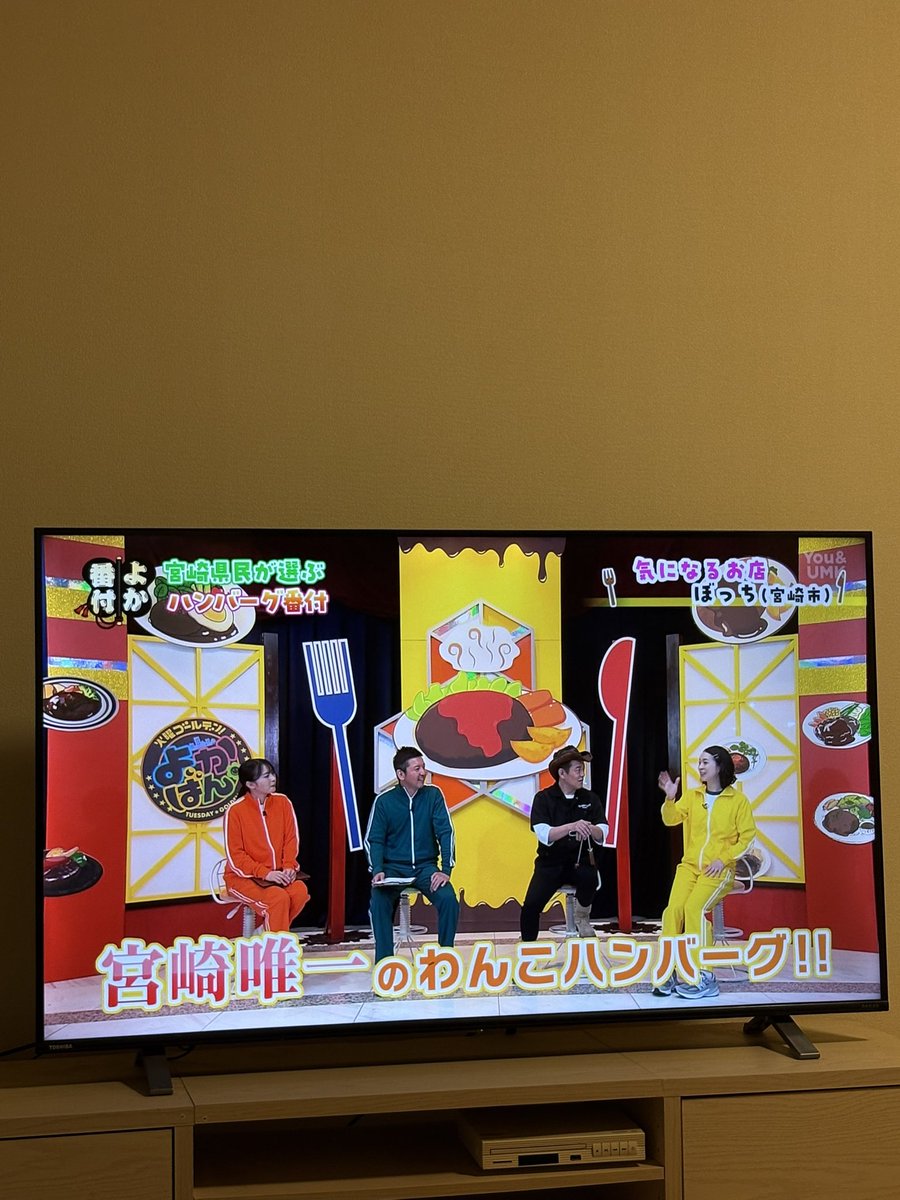 u8ayz's tweet photo. (''∇^d) ﾅｲｽ☆!! https://t.co/Wne9HaUq0i