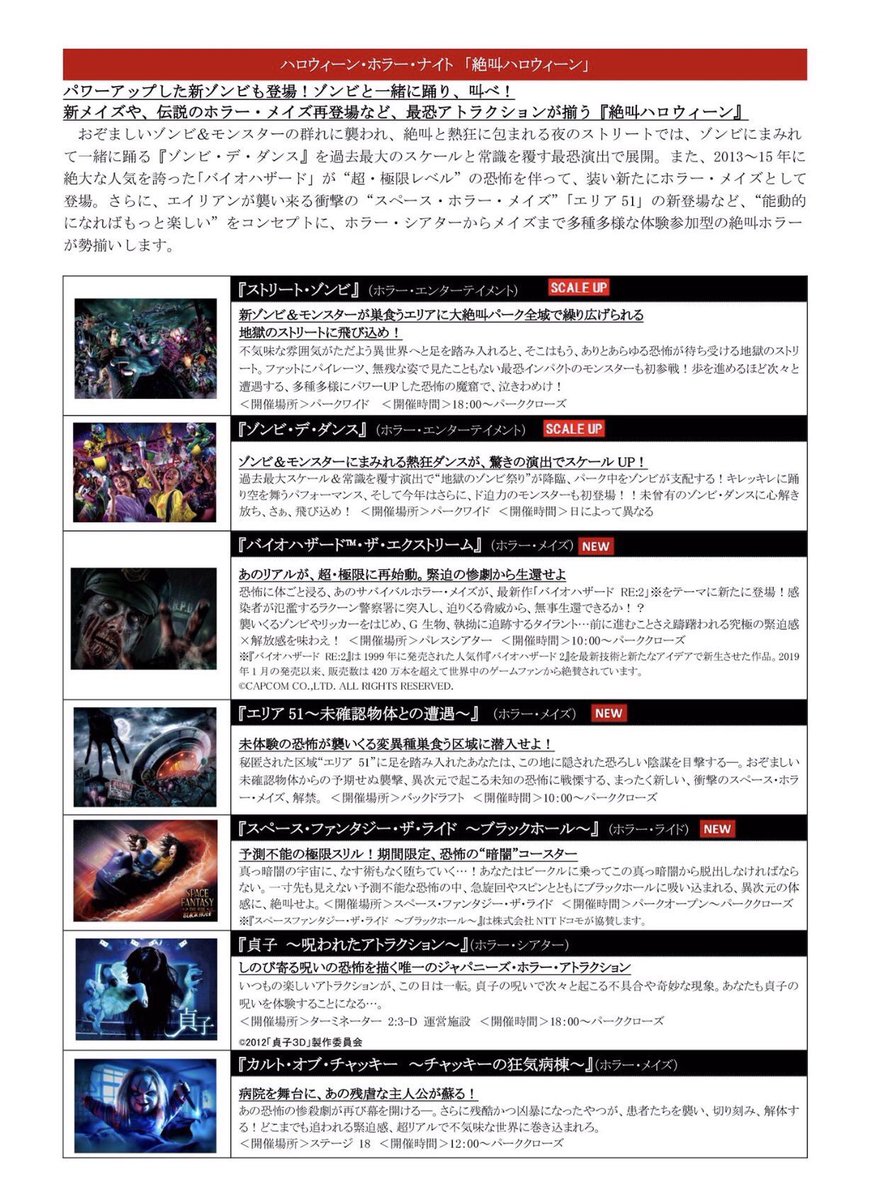 れおん tweet media