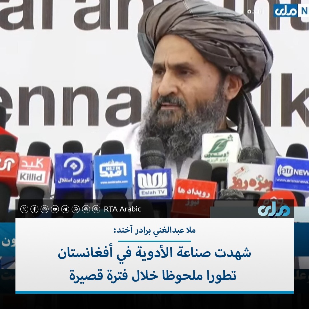 حنظله اشنا tweet media