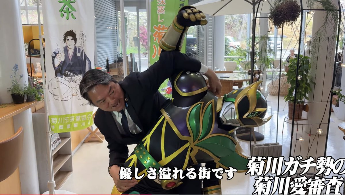 shinjiro_lc's tweet photo. スキマバイトする党首とご当地ヒーローに技仕掛ける幹事長を擁する野党第一党は笑う https://t.co/YJbVCVqBQu