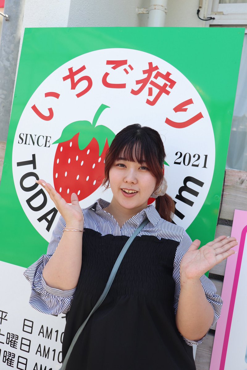 ゆうま tweet media