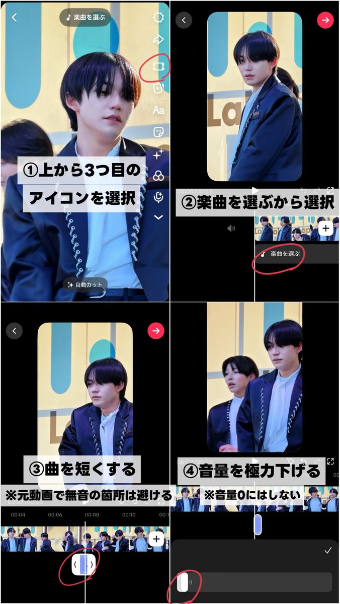 しろみ tweet media