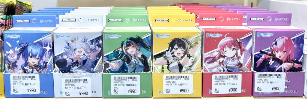 トレカプラザ55豊田店 tweet media