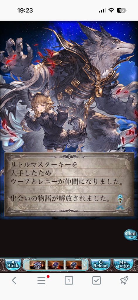 神ノマ tweet media