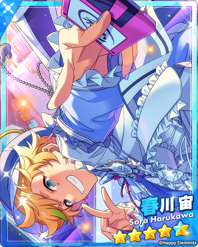 偶像夢幻祭2 tweet media