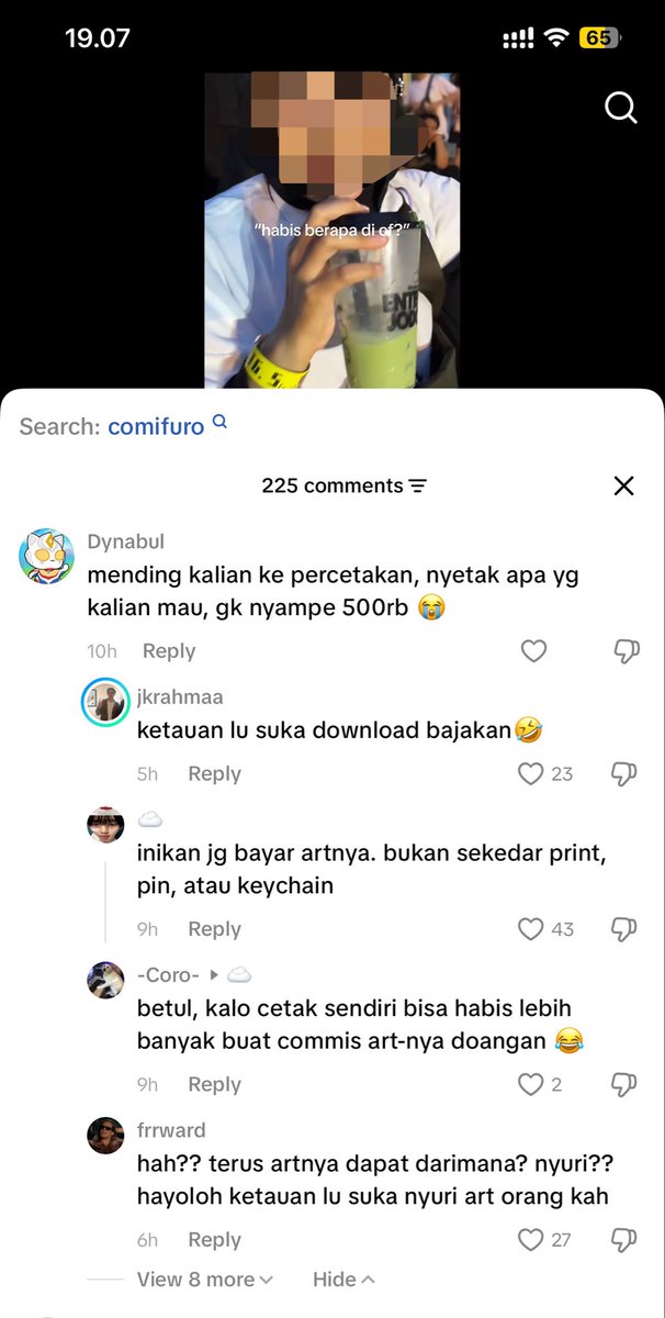 𓆩kwansi𓆪 tweet media