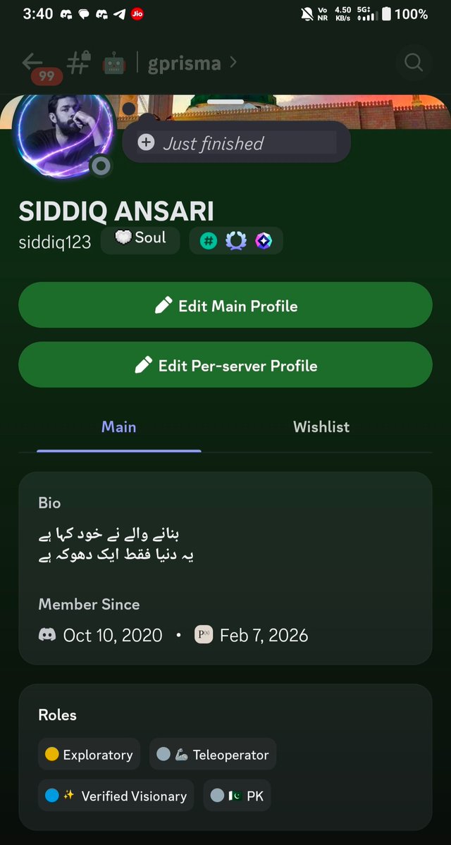 SIDDIQ AHMAD π² base.eth (❖,❖) tweet media