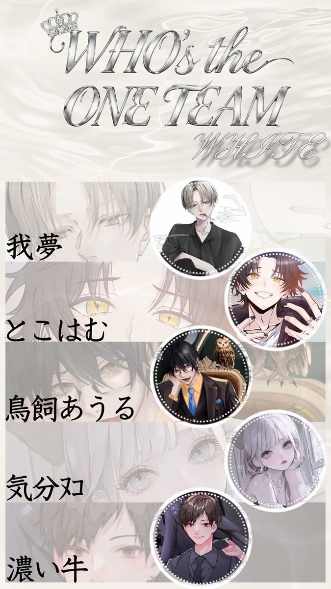 濃い牛 tweet media
