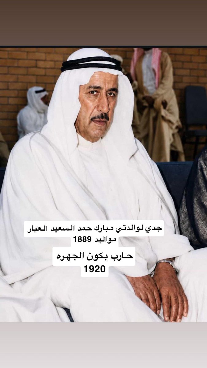 فجر السعيد 🎥 tweet media