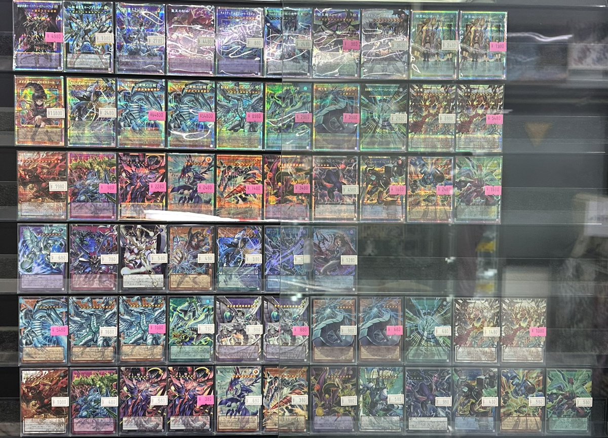 遊戯王】 LIMIT OVER COLLECTIONの オーバーフレームプリズマ オーバー