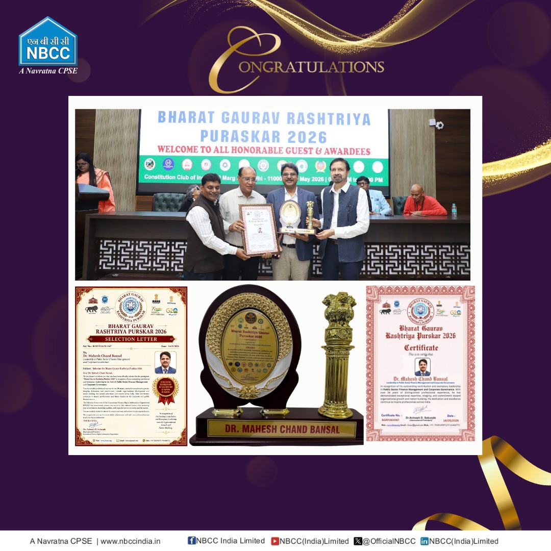 NBCC (India) Limited tweet media