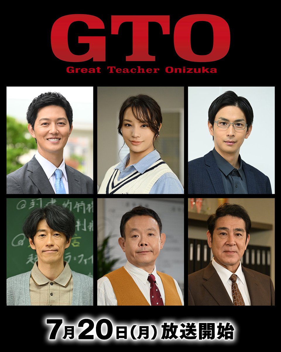 オリコンニュース tweet media