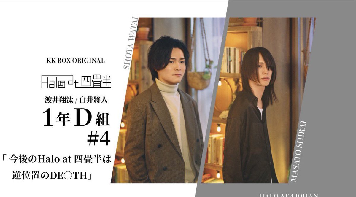 【公式】BSCラジオ tweet media