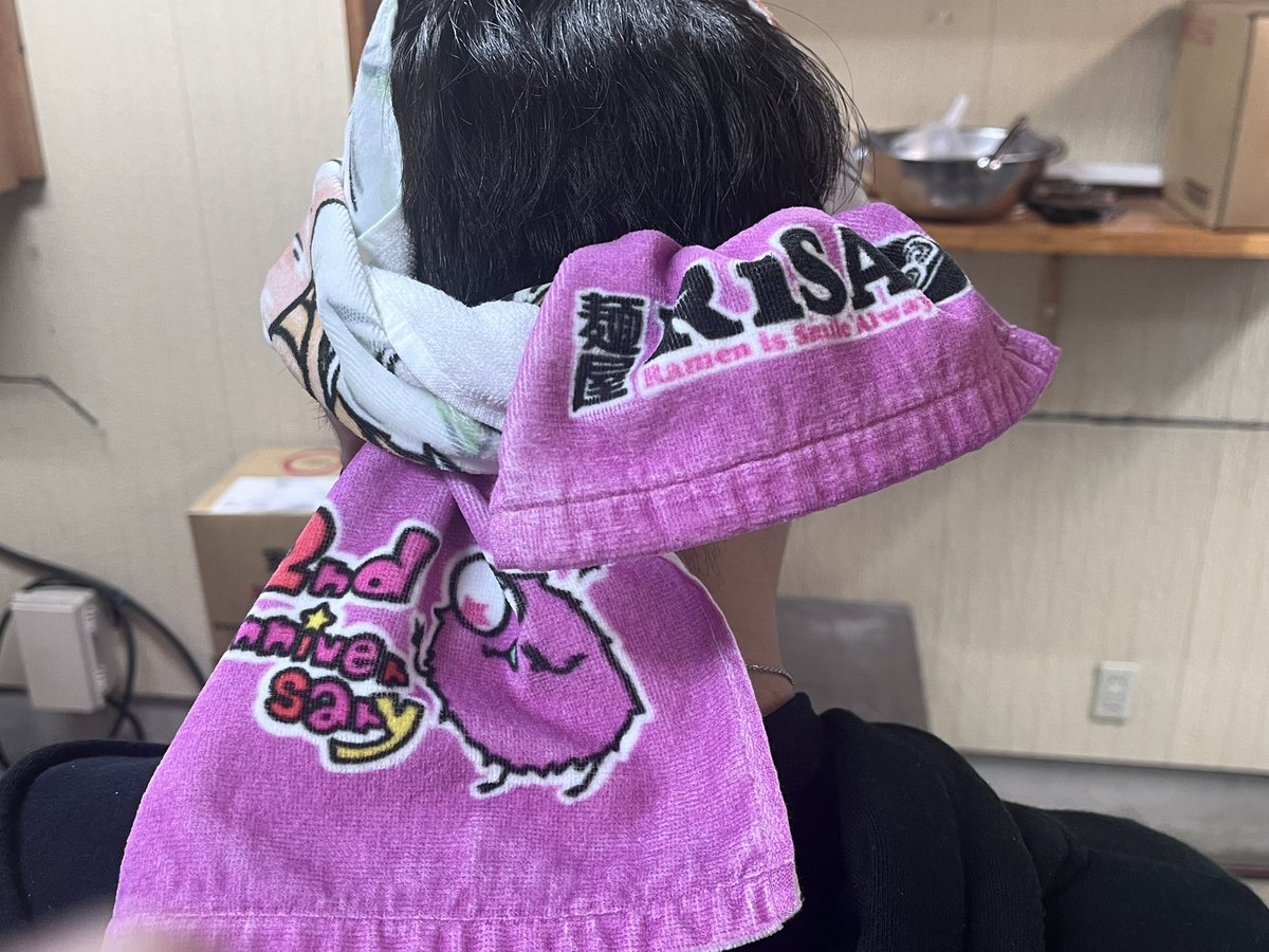 koto72's tweet photo. そういえば
麺屋RiSA2周年タオルをやっとお受け取り出来ました✌️❣️ https://t.co/Jpavvt2vlg