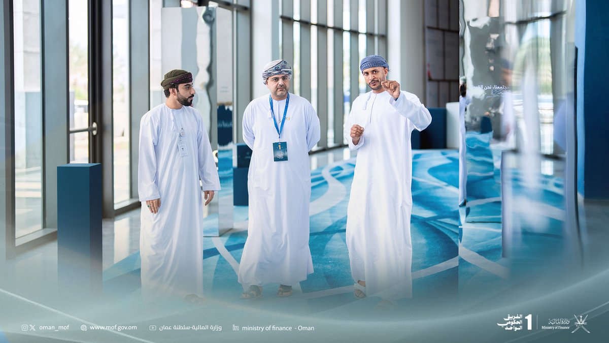 OMAN_MOF's tweet photo. بمشاركة مثرية تجسد روح الفريق الواحد، تفاعل سعادة محمود العويني، أمين عام وزارة المالية، مع المشاركين في الورش التفاعلية للمبادرة الوطنية للفريق الحكومي الواحد. تأتي هذه المشاركة في إطار العمل المشترك لتحقيق الأهداف الوطنية السامية.

  #وزارة_المالية_العمانية