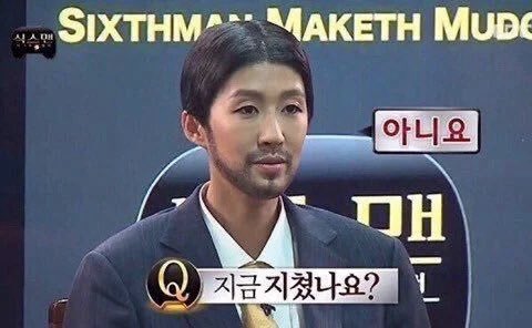 핸 tweet media