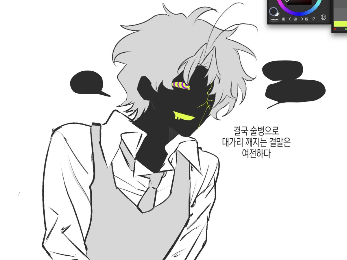 그렉 오너 서방(리밋ㅜㅜ tweet media