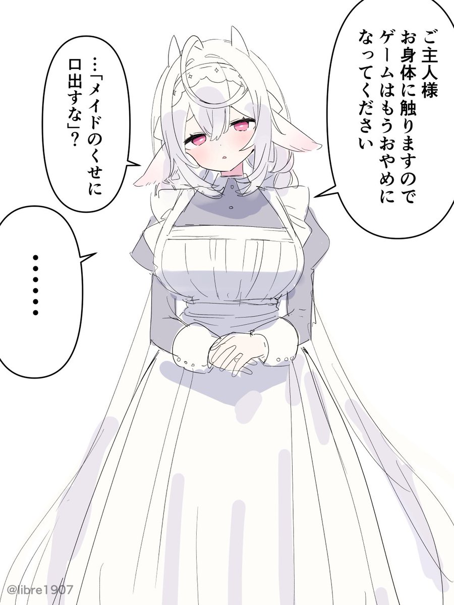 琴か@6/7コミティアた11a tweet media