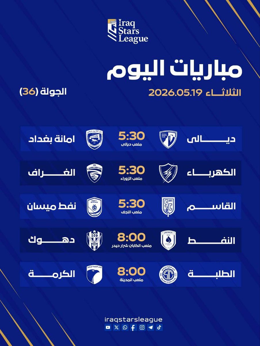 أحمد|| أيتاشي tweet media