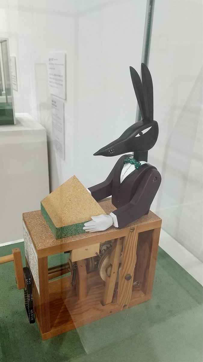 t1PeYCvMY2EE2hP's tweet photo. 福島県本宮市ふれあい美術館で７月５日まで開催されている、英国自動人形展見てきました。とても楽しかったのでオススメ💗撮影可能でした。
動かせるカラクリと、動かせないのがありました。どれも素敵でした。2時間くらい時間を割けるならば是非✨
#本宮市ふれあい美術館
#英国自動人形展
#展示会 https://t.co/nHdwwzJNER