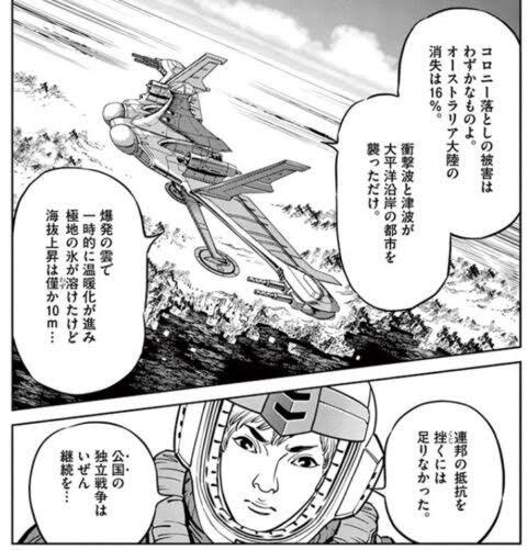 めめ tweet media
