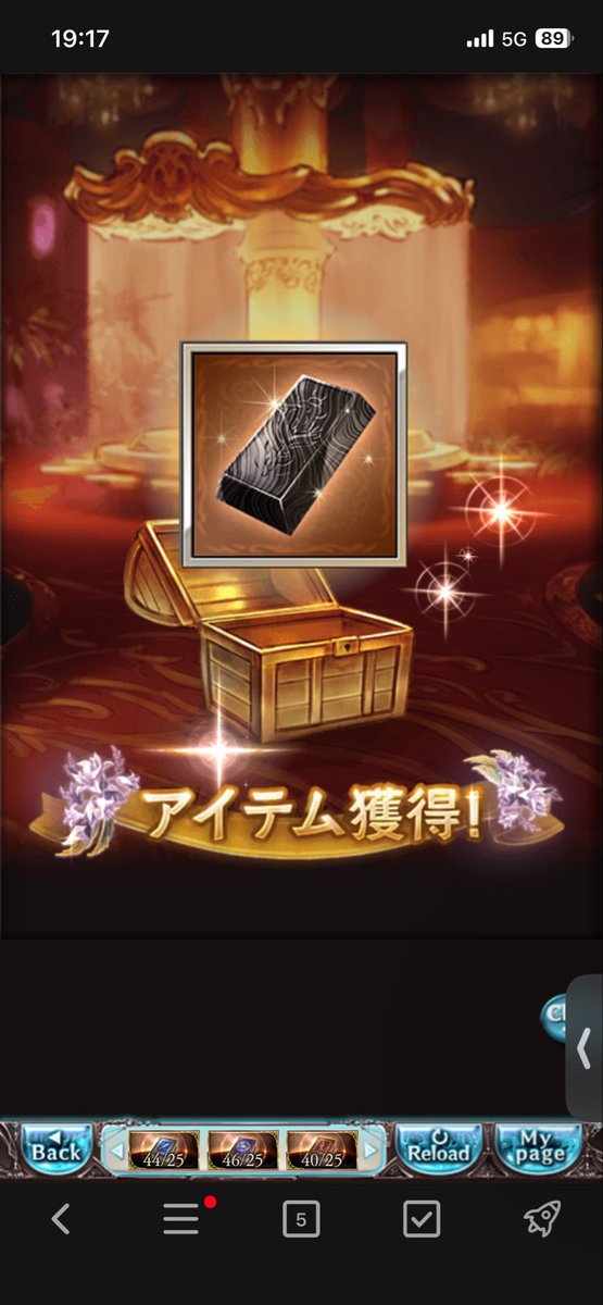 todon10's tweet photo. 今日俺死ぬかも
#グラブル
#グランブルーファンタジー
#ガチャ https://t.co/yO5dtzN9El