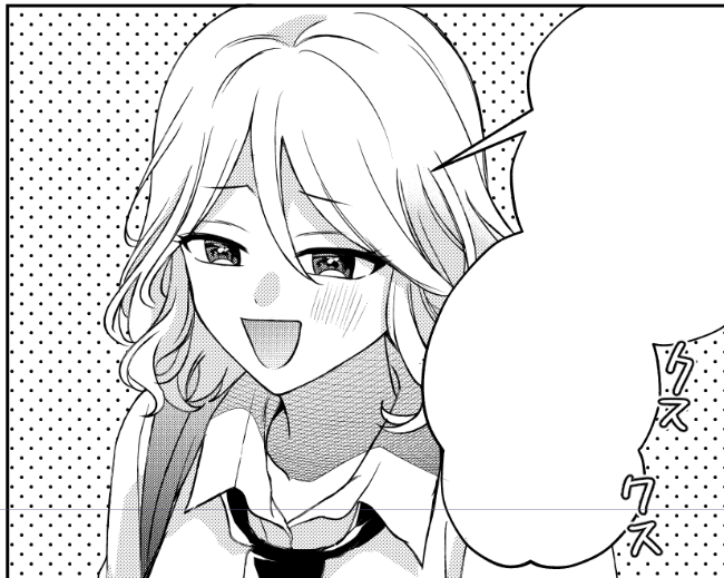 usayadotcom's tweet photo. 『クラスで一番かわいいギャルを餌付けしている話』13話更新中です！新登場のギャルがいます
 #ギャル餌付け #マンガUP https://t.co/BiiI6A3UV2