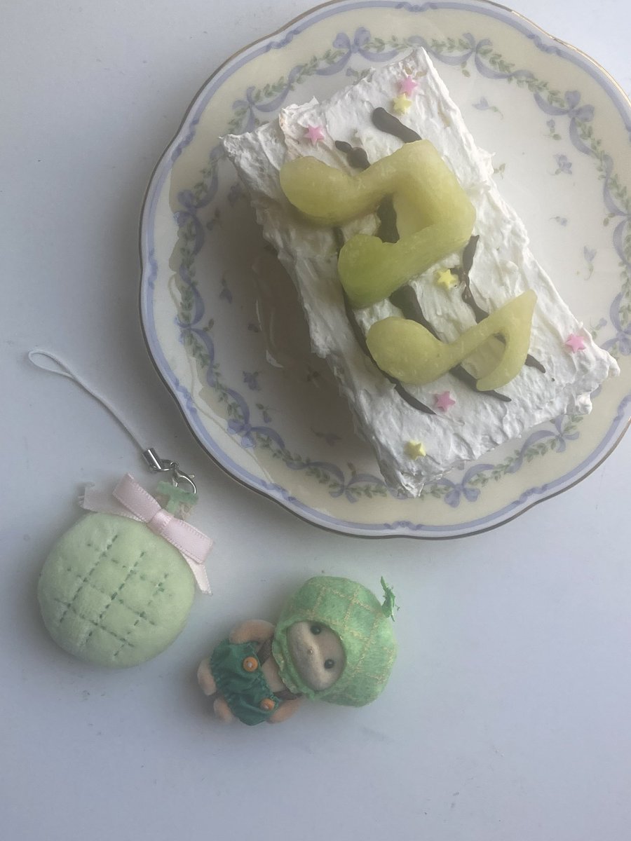 YUKI tweet media