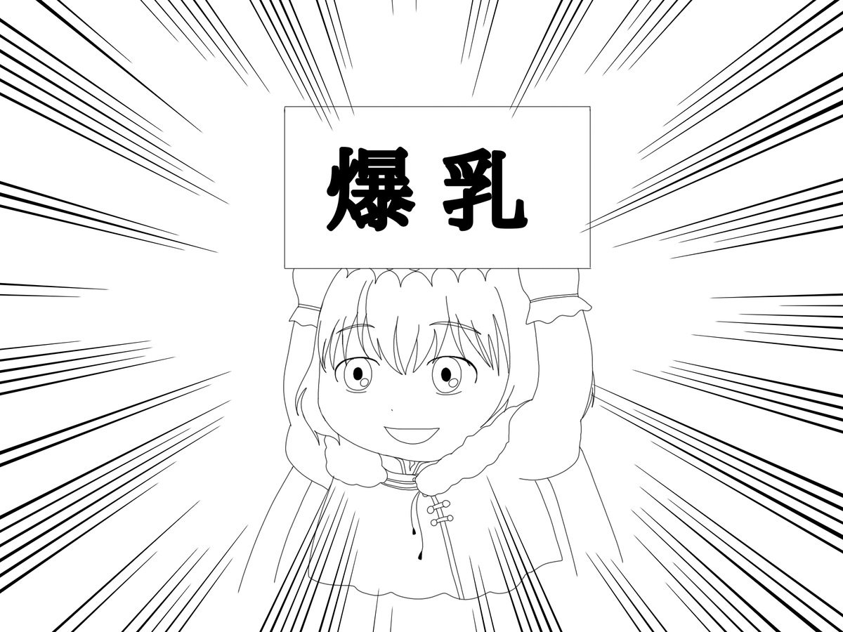 米淀(創作&コス(仮)垢) tweet media