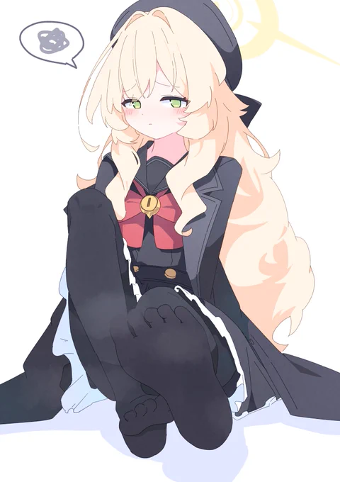 あし