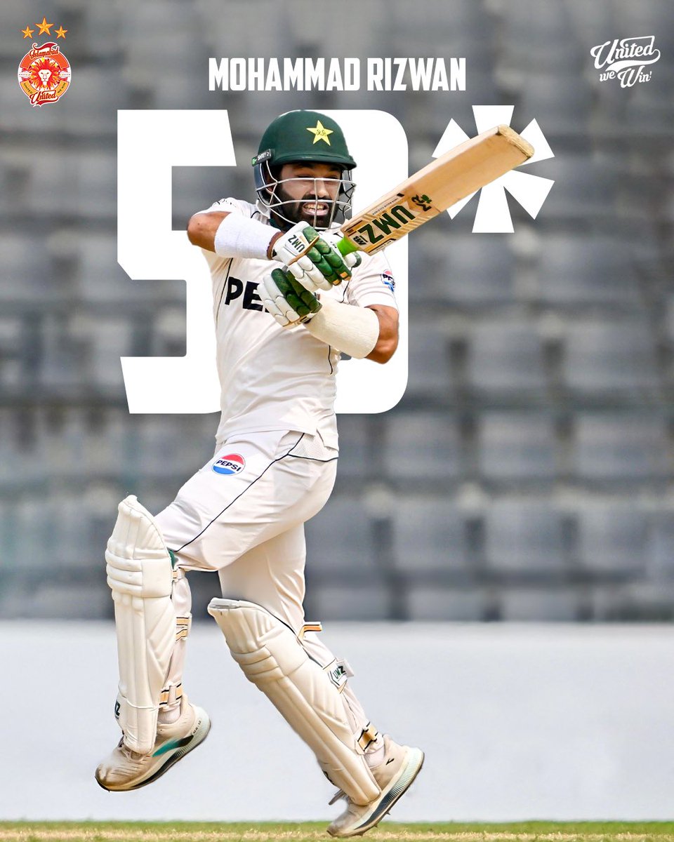 Islamabad United tweet media
