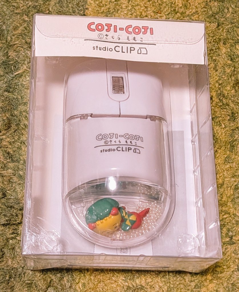 コジコジ　スタディオクリップ　ワイヤレスマウス 届いた🙌 #コジコジ#ワイヤレスマウス#スタディオクリップ