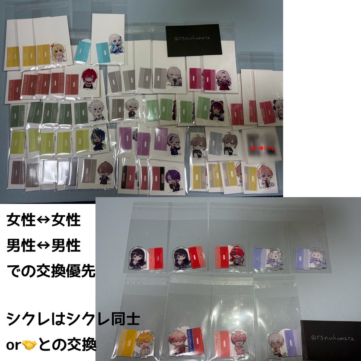 ぬこまた tweet media