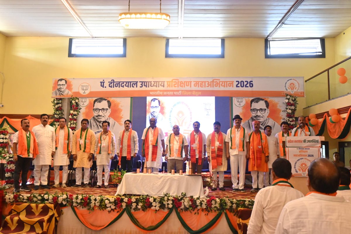 BJP Madhya Pradesh tweet media
