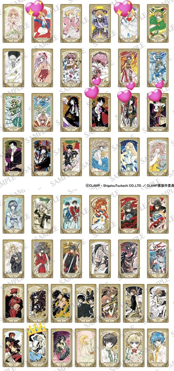 𝐌𝐚𝐎🌸🍶✨リトリンみてね✨ tweet media
