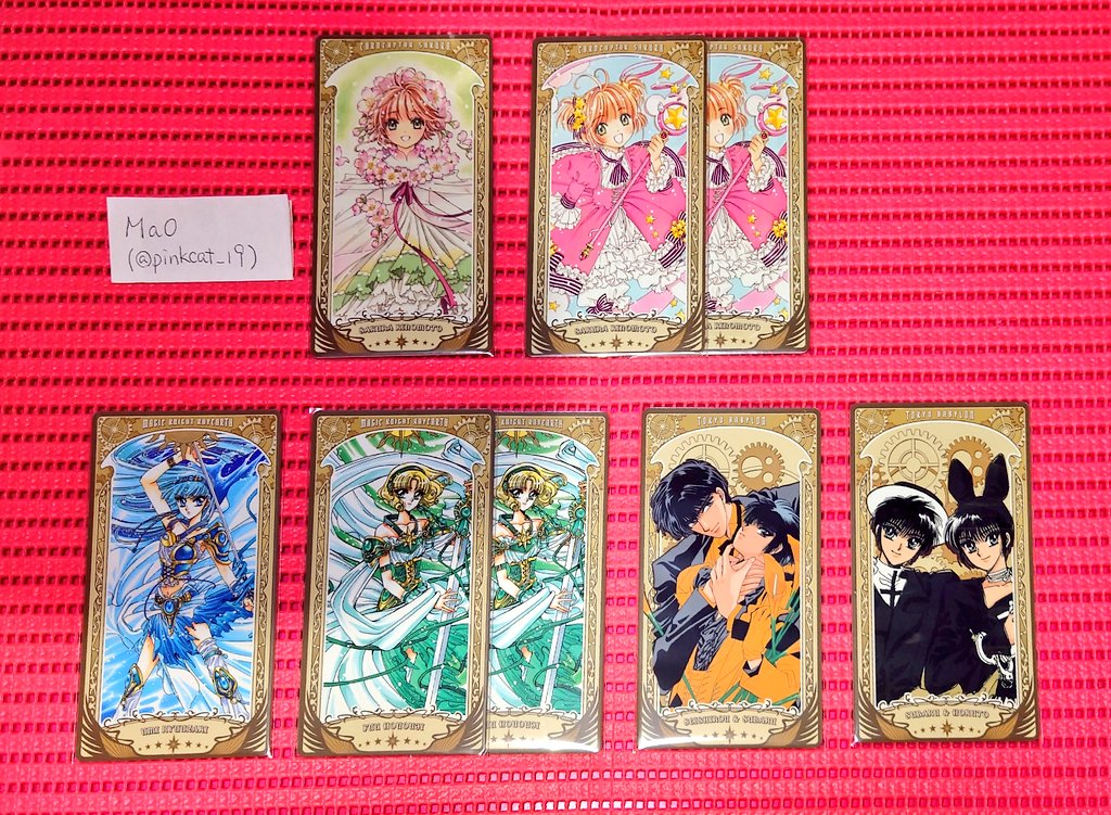 𝐌𝐚𝐎🌸🍶✨リトリンみてね✨ tweet media