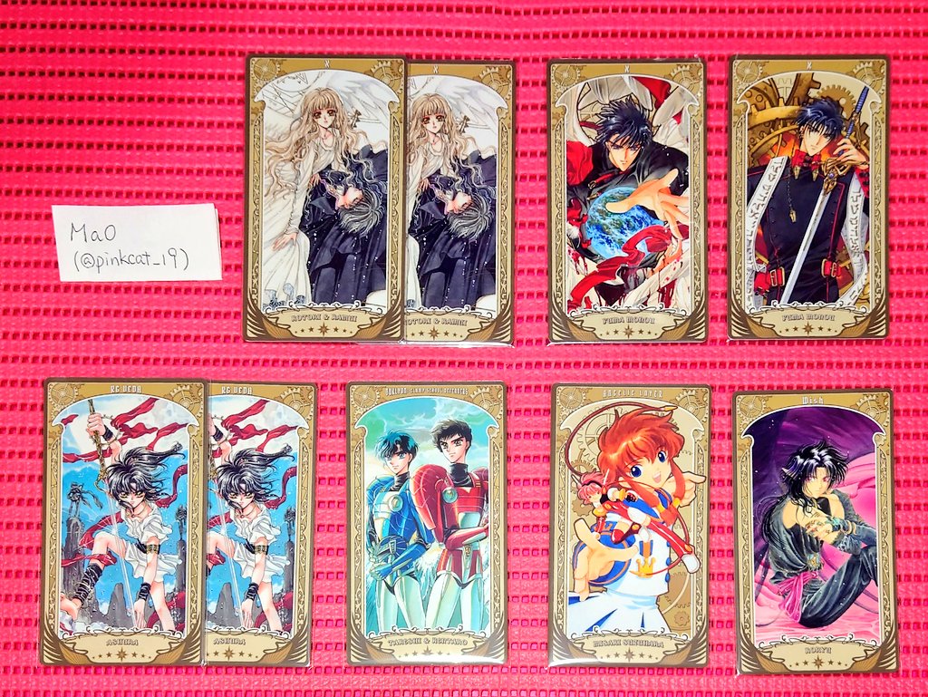 𝐌𝐚𝐎🌸🍶✨リトリンみてね✨ tweet media