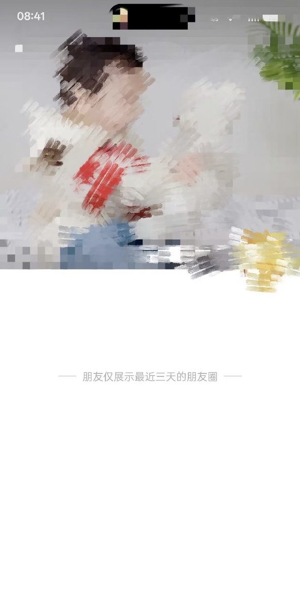 闲鱼小虾米 tweet media