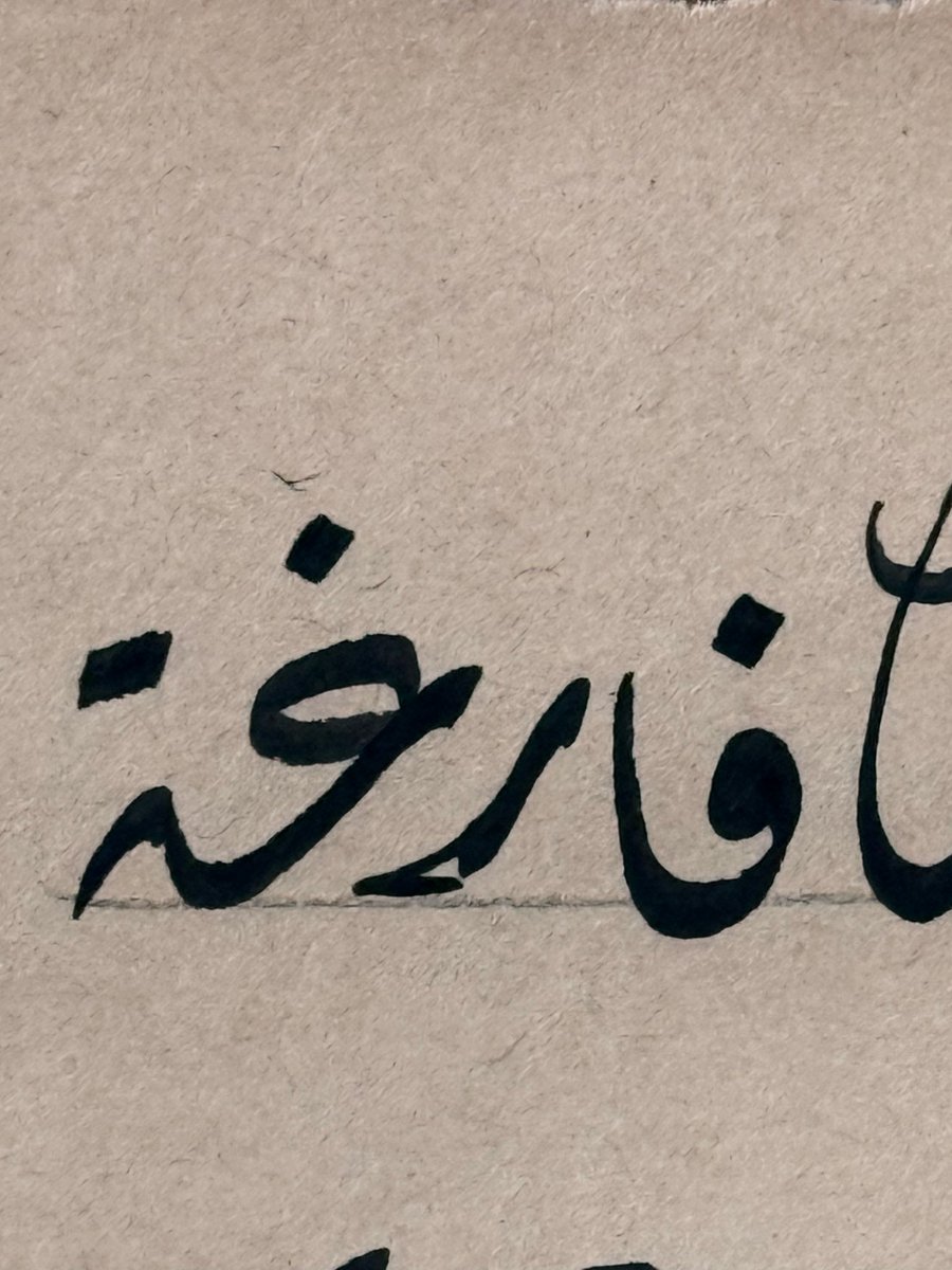 faahkaabi's tweet photo. فابسط له الكفَ، لن تأتيك فارغة
فقد سألت الذي سواك من عدم
#خطاطة #خط_ديواني https://t.co/JpiLFYlvbw