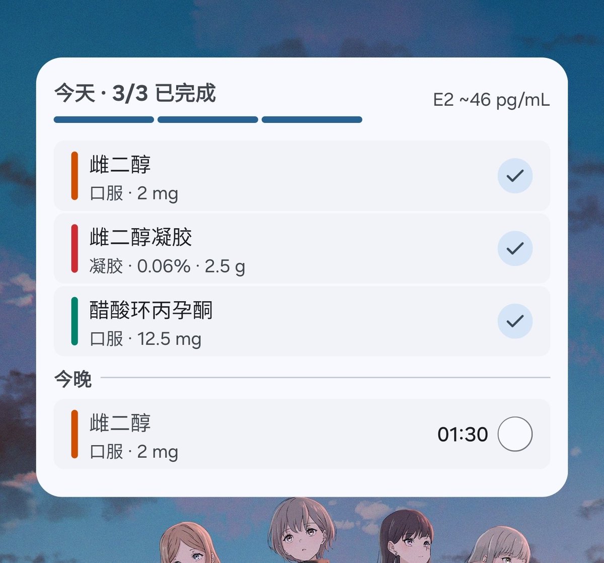 みかんミックス🍥 tweet media
