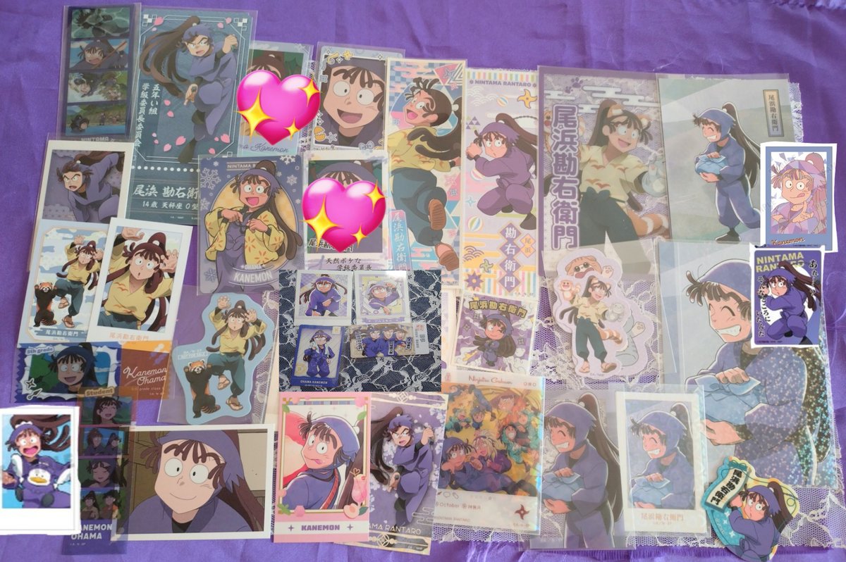 yoitotm923's tweet photo. 【固定ポスト】★忍たま　異種交換の際の参考にお願いいたします★
現時点で特に求めているものは画像のものです。これは？というものがあればお気軽にお声かけお願いいたします。
尾浜/久々知/立花/善法寺/伏木蔵/ https://t.co/8s10b5w2qi