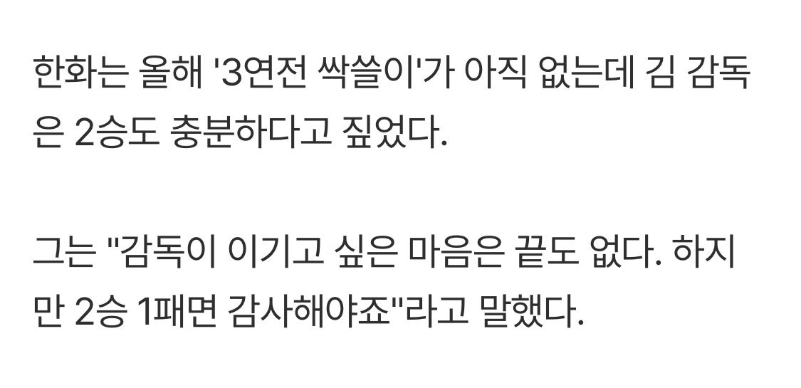 류뚱카롱 tweet media
