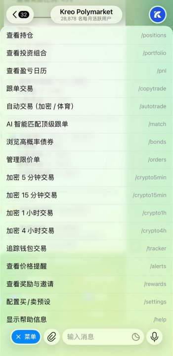 加密财多多 tweet media