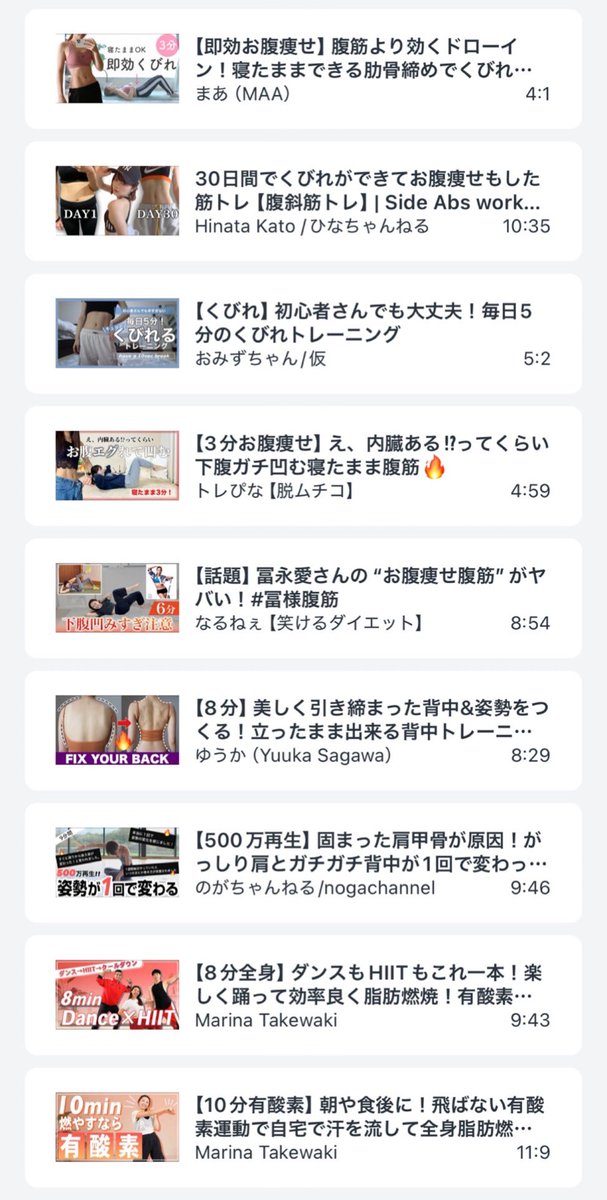 あまね tweet media
