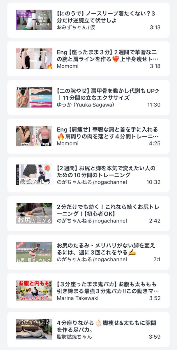 あまね tweet media
