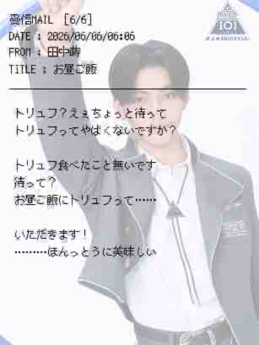 mkkncikw's tweet photo. https://t.co/qlK9oNgY7q