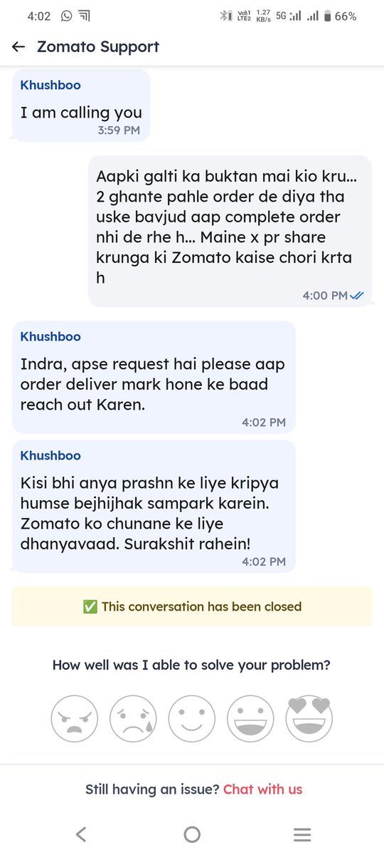 IVaidik's tweet photo. @zomatocare आज के टाइम में ऑनलाइन के भरोसे नारे। मैं ट्रेन में आर्डर किया था की जोमैटो से कुछ अच्छा खाना आ जाएगा ��� लेकिन जोमैटो और जोमैटो का रेस्टोरेंट तो चोर है । बिरयानी की जगह प्लेन चावल दे दिए और दो पराठे गायब कर दिए। जबकि थाली का प्राइस ₹600 के आसपास है। कोई सुनवाई नहीं https://t.co/GSClFSgTCL