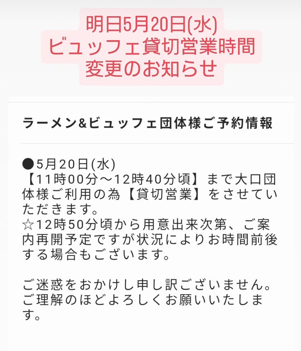 kramen4's tweet photo. https://t.co/wi7N7T8w4E