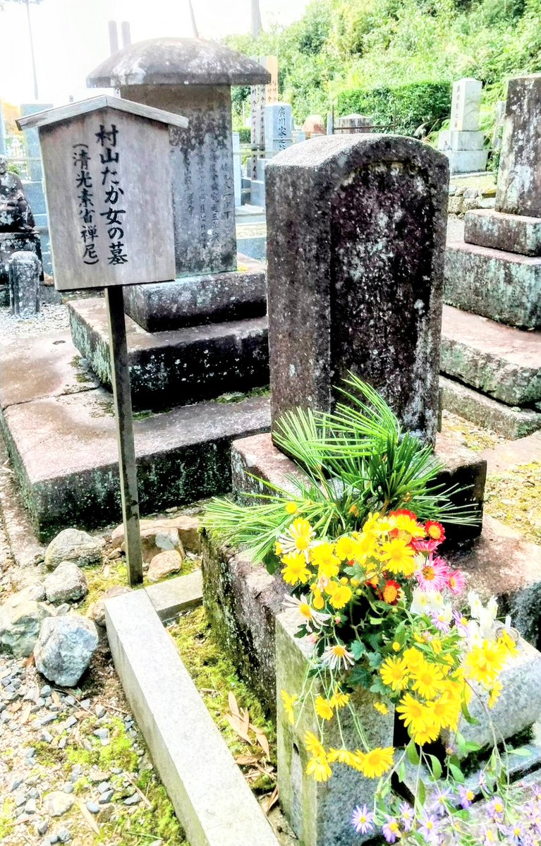 たけなかいさお tweet media